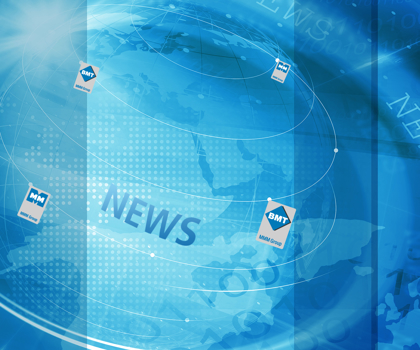 Aktualitäten Archiv